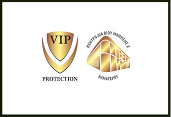 vip protection