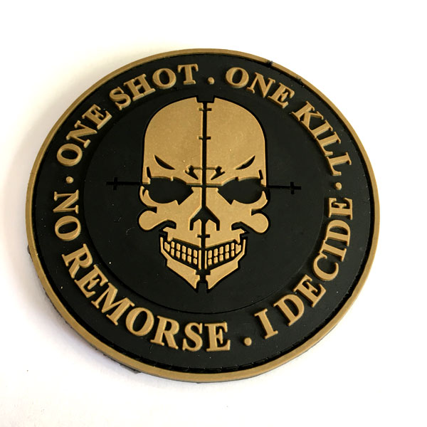 PATCH ONE SHOT PATCH ΣΙΛΙΚΟΝΗΣ ΔΙΑΦΟΡΑ  armania.gr